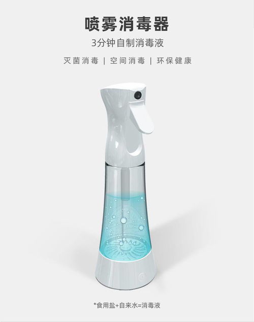 10款新品史低折扣，派商店618大促，瞬新科技嚴(yán)選好物推薦