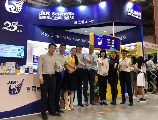 北京百靈威科技
